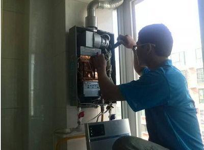 惠州市百得热水器上门维修案例